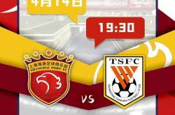 九游娱乐官方入口-包含印度球队迎来重要比赛，备战全力以赴的词条