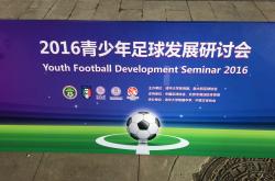 九游娱乐入口-足球巨星莱万多夫斯基签署合作协议的简单介绍