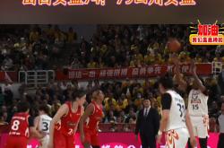 九游娱乐注册-比赛场面惊心动魄，胜负难以预料