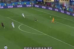 九游娱乐网址-关于国际足球盃上演逆转戏码，克罗地亚队惊险晋级的信息