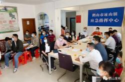 九游娱乐app-关于湖北继续发力，全队合作紧密抢下胜利！的信息