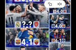 九游娱乐活动-皇马主场连胜被终结，球迷高呼失误必须改进的简单介绍