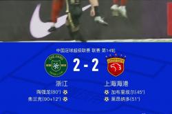 九游娱乐直播-昂热新援适应不良，球队整体实力遭质疑