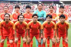 九游娱乐app下载地址-巴西女足成功晋级半决赛，击败中国队