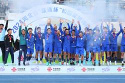 九游娱乐app下载-河北客场取胜，球队信心大增