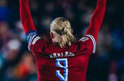 九游娱乐平台-欧国联比赛风云变幻：新星闪耀登场的简单介绍