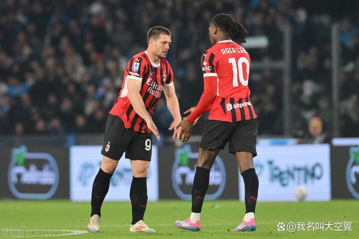 关于AC米兰遭遇憾负，寻找反弹之道的信息