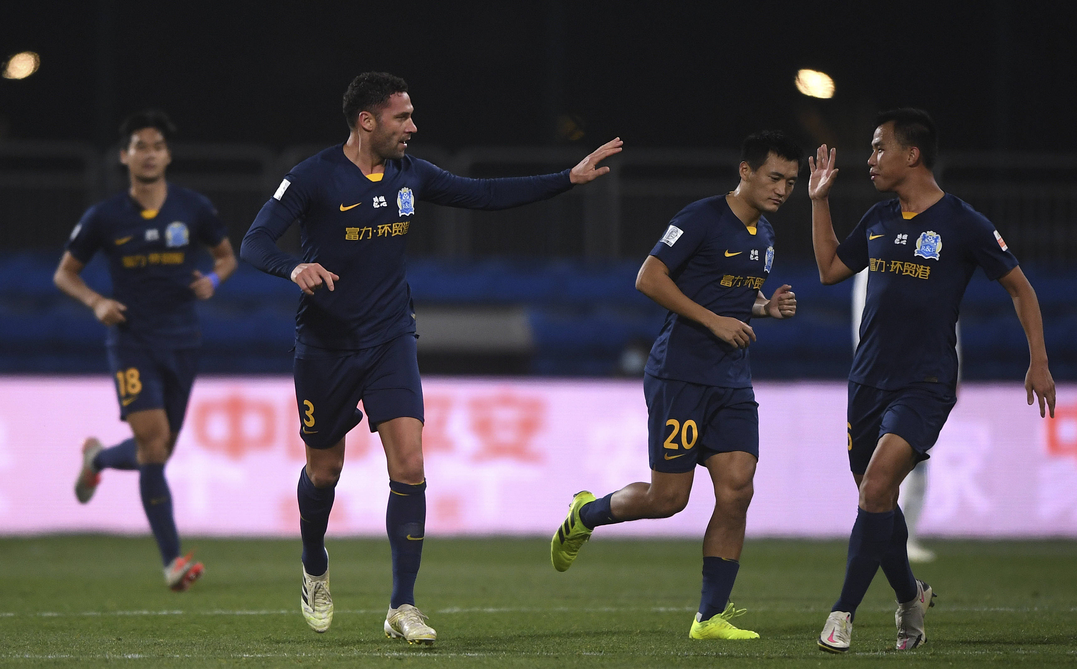 广州富力客场不敌河北华夏幸福，遗憾失利的简单介绍