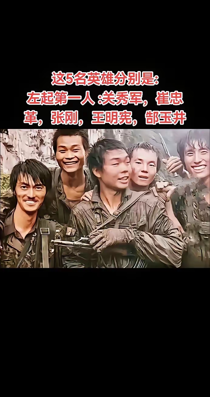 越南军团大获报捷,轻松取胜晋级 越南军团大获报捷,轻松取胜晋级