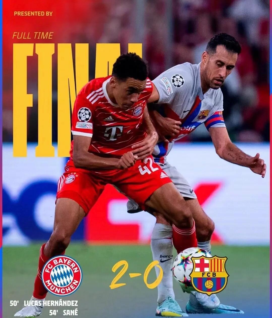 拜仁告负无缘冠军变成拜仁失利无缘胜利梦碎 拜仁告负无缘冠军变成拜仁失利无缘胜利梦碎