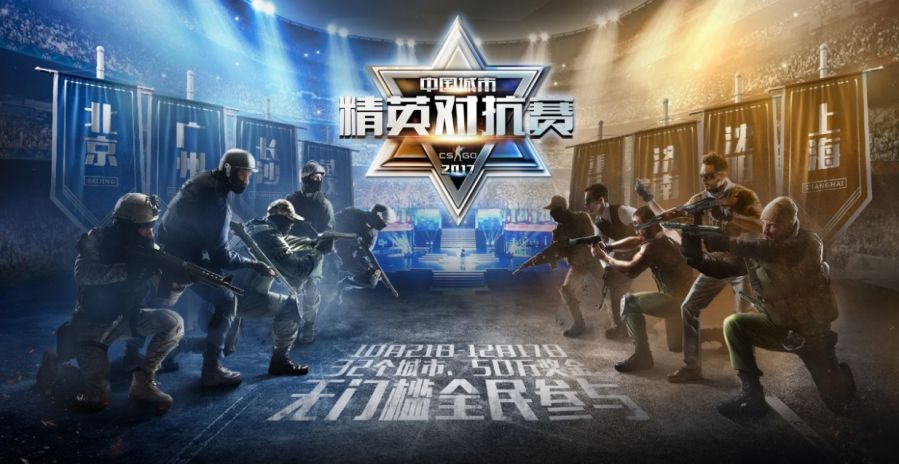 强队对抗开战,胜负揭晓暂置一边!的简单介绍 强队对抗开战,胜负揭晓暂置一边!的简单介绍