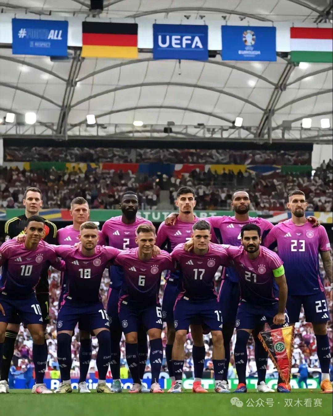 关于德国队战胜保加利亚,欧国联小组赛取得三连胜的信息 关于德国队战胜保加利亚,欧国联小组赛取得三连胜的信息