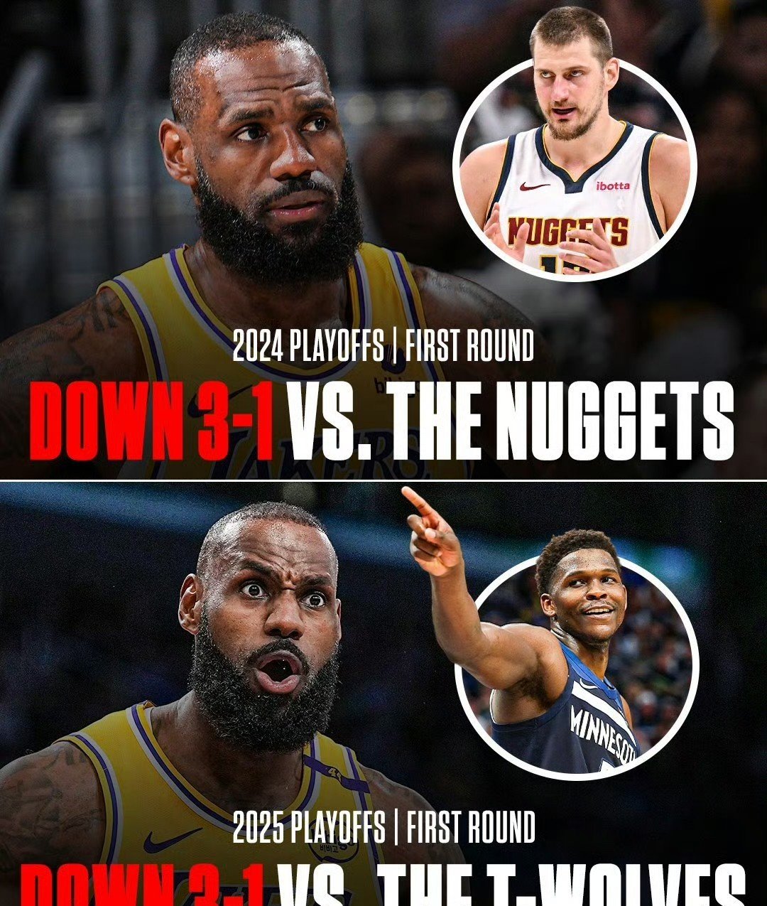 热火队豪取连胜,湖人队遭遇逆转 热火队豪取连胜,湖人队遭遇逆转