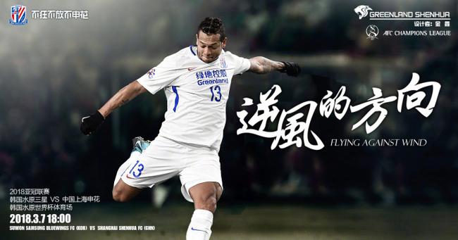 马德里双雄战平球瑞士山丹,马尔蒂尔回传比分 马德里双雄战平球瑞士山丹,马尔蒂尔回传比分