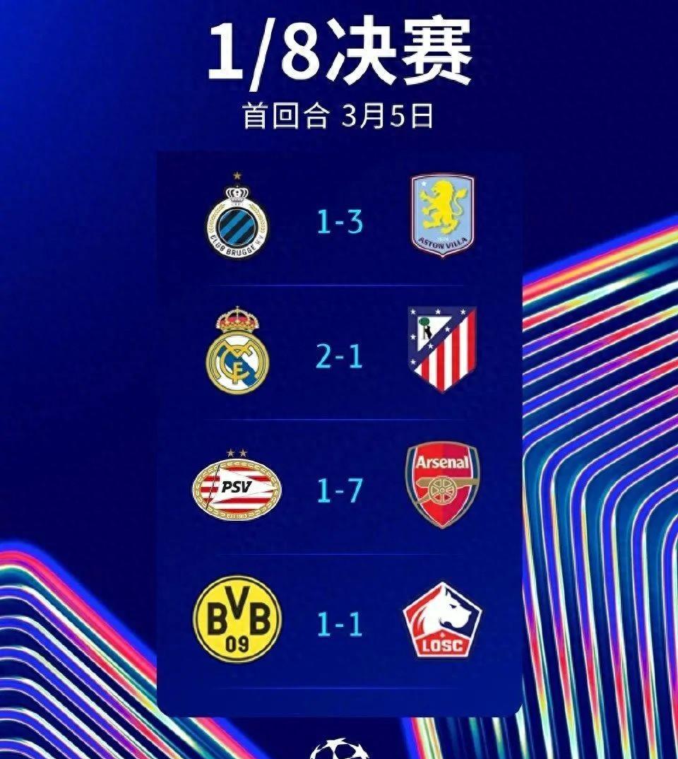 关于激烈角逐！欧洲国家联赛再次掀起波澜的信息