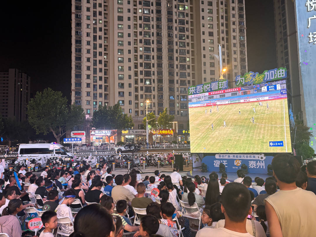 激情四溢的比赛场面,引发激烈讨论 激情四溢的比赛场面,引发激烈讨论