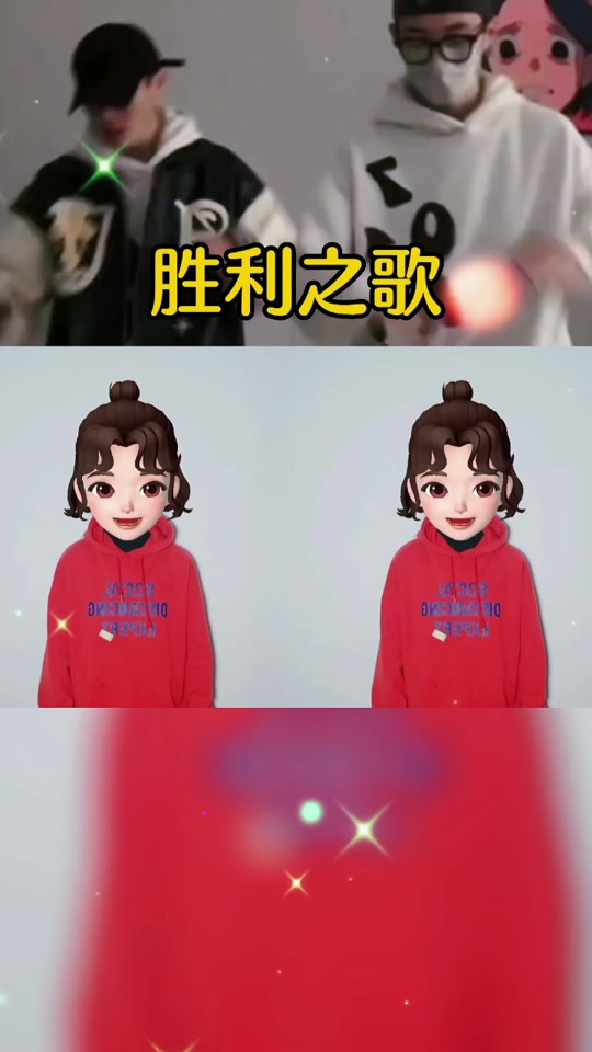 关于汉堡胜利之战:舞出风采,谱写胜利之歌的信息 关于汉堡胜利之战:舞出风采,谱写胜利之歌的信息