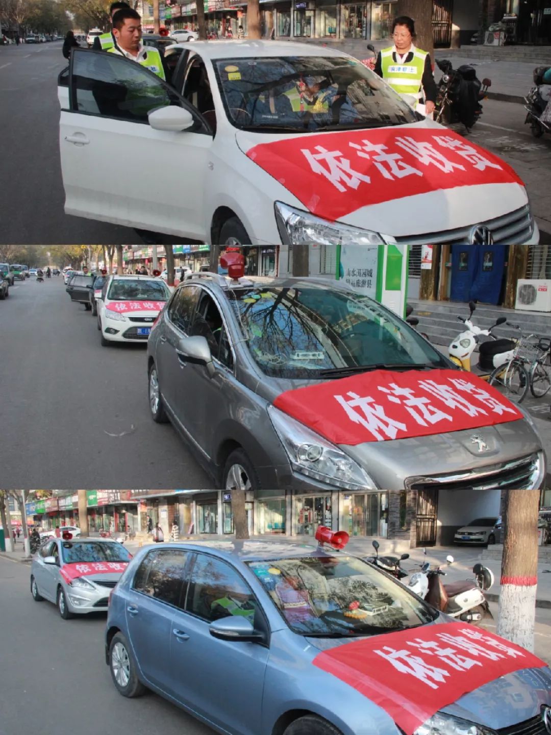 火爆决赛展开,全员集结冲刺赛场风暴的简单介绍 火爆决赛展开,全员集结冲刺赛场风暴的简单介绍