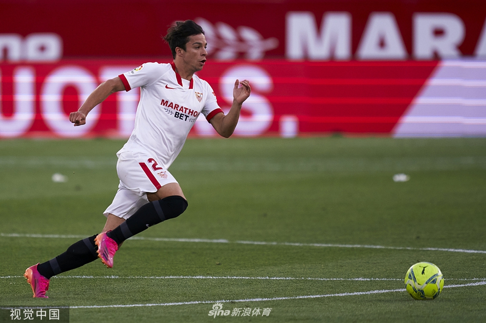 格拉纳达客场逆转,击败塞维利亚 格拉纳达客场逆转,击败塞维利亚