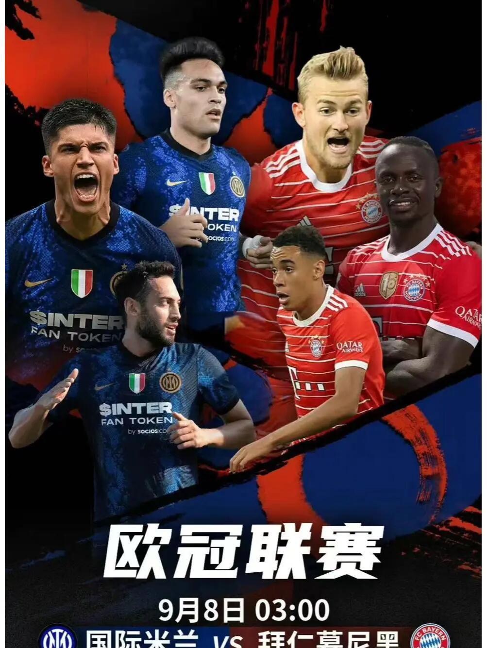 拜仁慕尼黑队球员伤愈归队,备战下一场比赛 拜仁慕尼黑队球员伤愈归队,备战下一场比赛