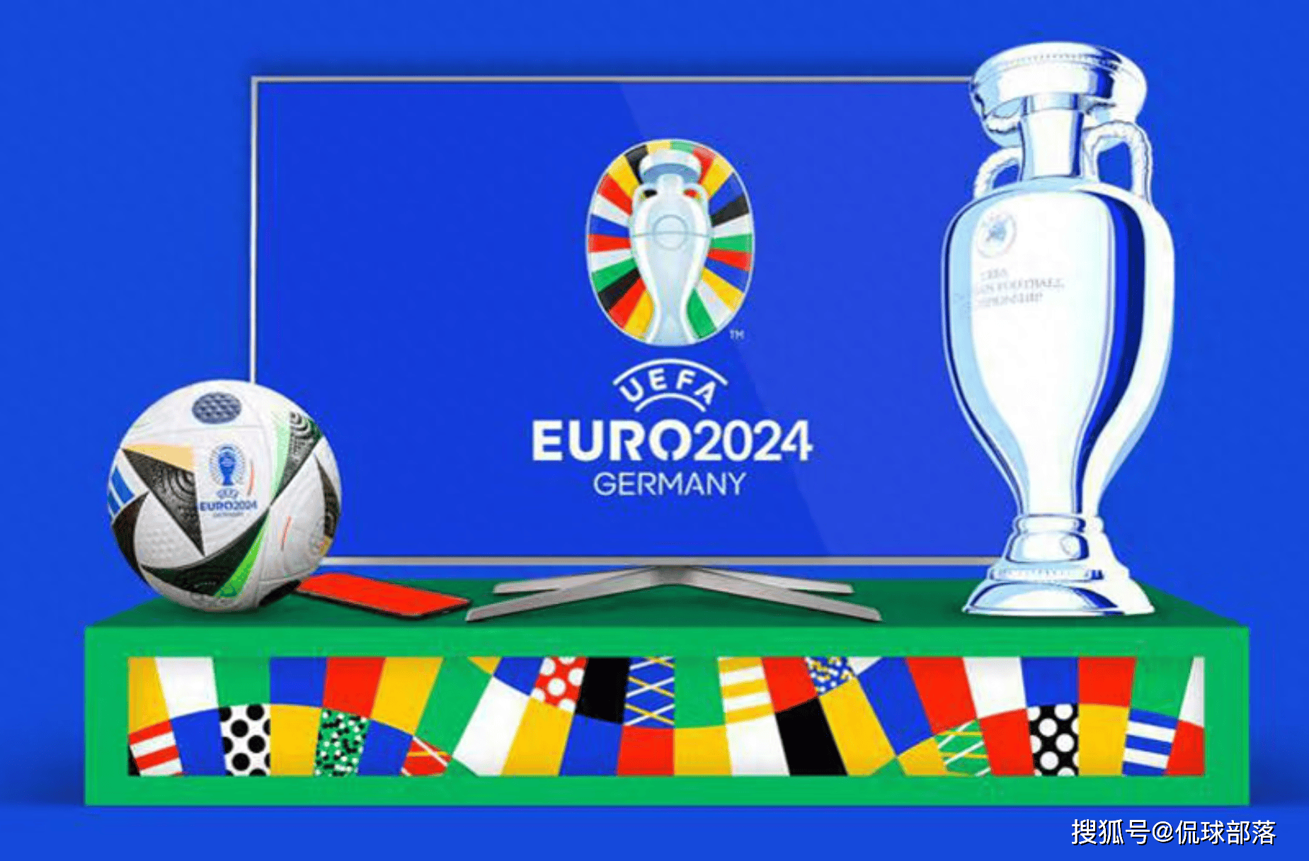 荷兰憾负奥地利，比利时逼平瑞士