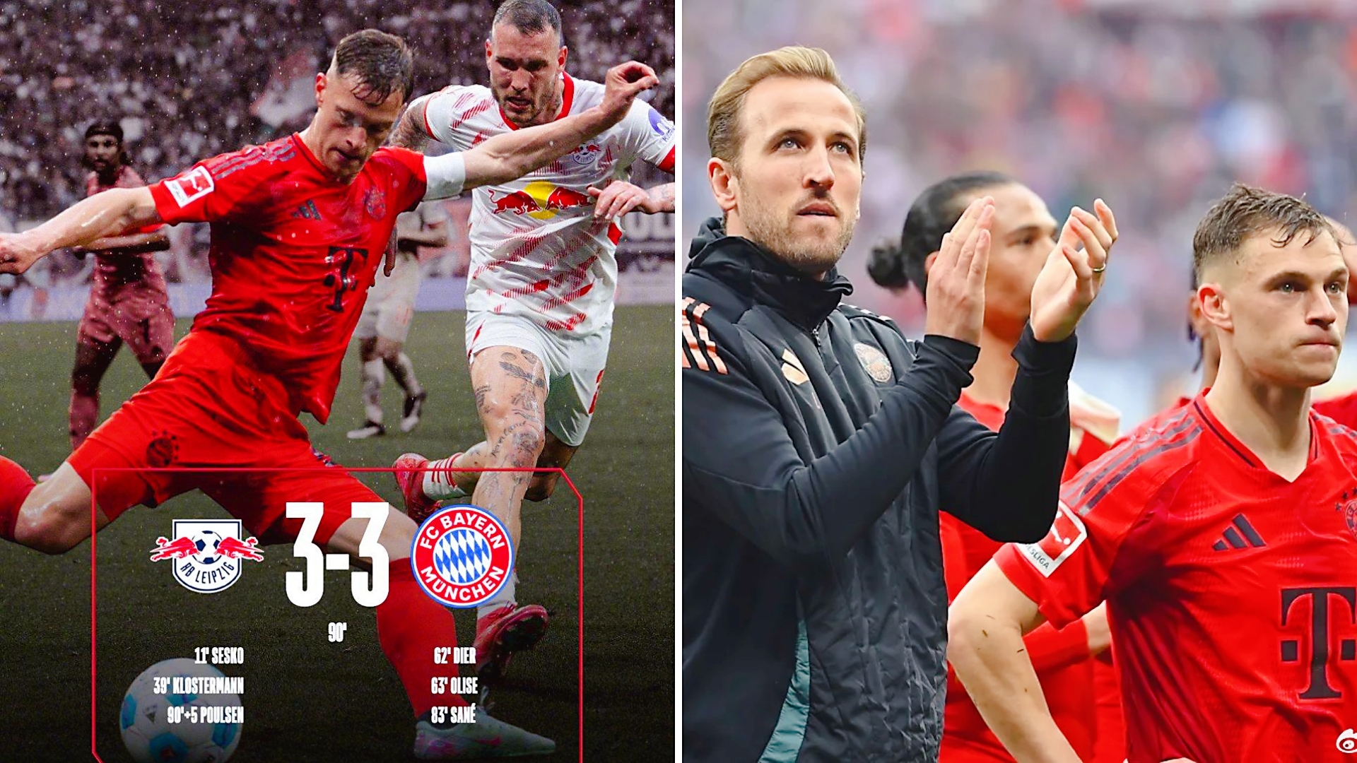 关于RB莱比锡大胜柏林赫塔，取得关键三分的信息