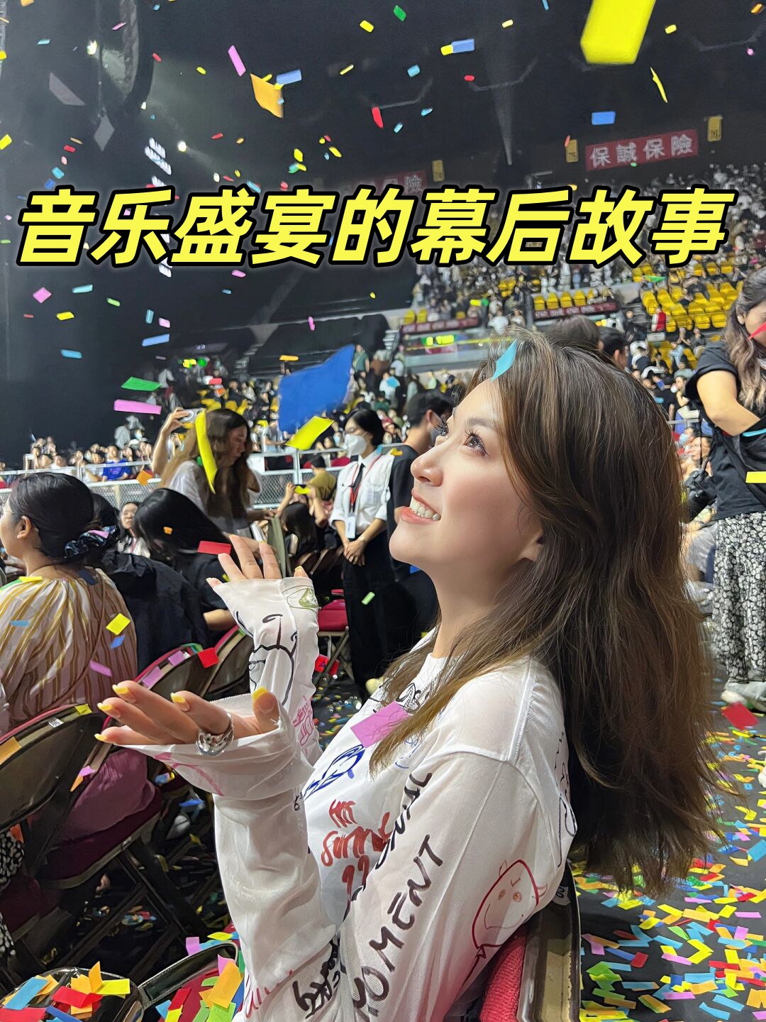 幕后故事大幕拉开,选手经历令人感动的简单介绍 幕后故事大幕拉开,选手经历令人感动的简单介绍