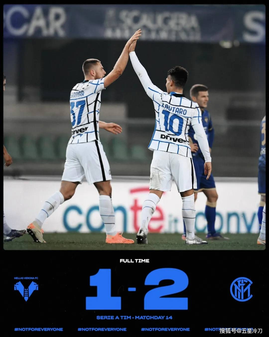 国际米兰后防爆发出连胜秘诀的简单介绍