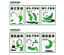 小胜收官,百葡交锋胜多负少,高低开杆的简单介绍 小胜收官,百葡交锋胜多负少,高低开杆的简单介绍